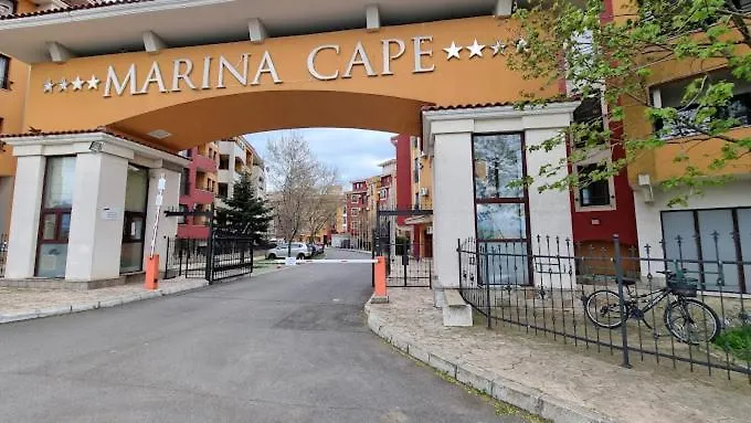 Sea View Mit Bootstisch-почивка с изглед към морето и маса за лодка Apartamento *